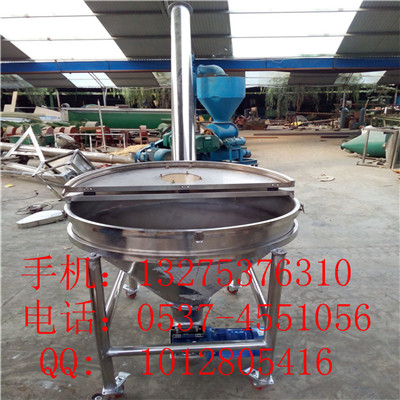 合肥直銷絞龍上料機(jī)螺旋提升機(jī)