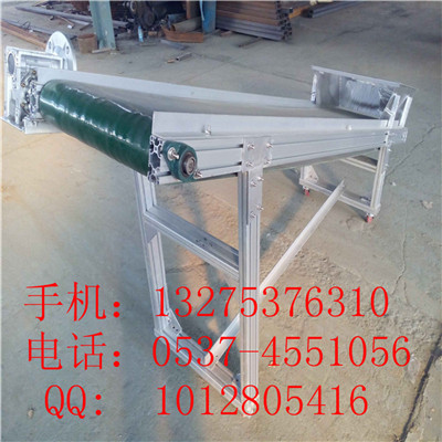 加工定制工作臺生產線 不銹鋼鏈板輸送機 裙邊格擋皮帶輸送機
