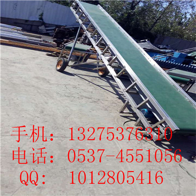 新密市螺旋運輸機 大傾角帶式輸送機 輕型皮帶輸送機