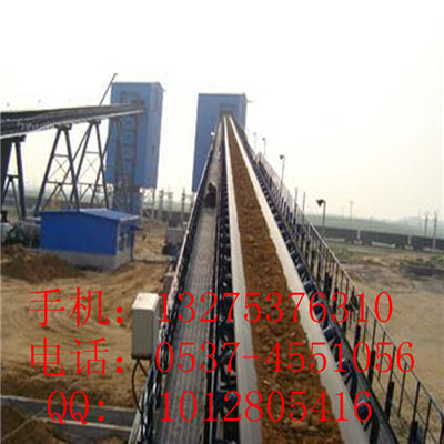 加工定制皮帶輸送機(jī) 大型工業(yè)皮帶輸送機(jī) 非標(biāo)定制皮帶機(jī)