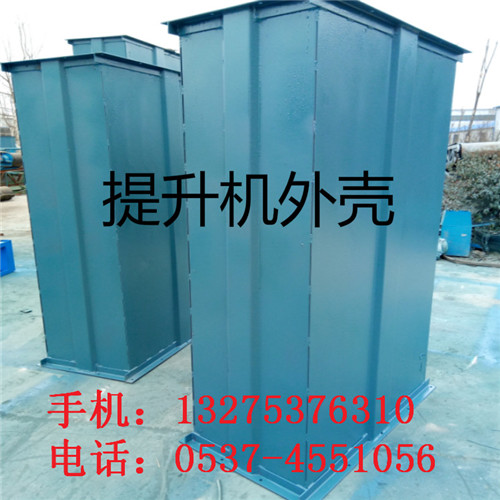 浦江縣TH500環(huán)鏈斗式提升機(jī)生產(chǎn)廠家圖片 TH500