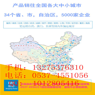 衢州市TH315 400 TH500斗式提升機(jī)斗提機(jī)煤炭輸送設(shè)備生產(chǎn)