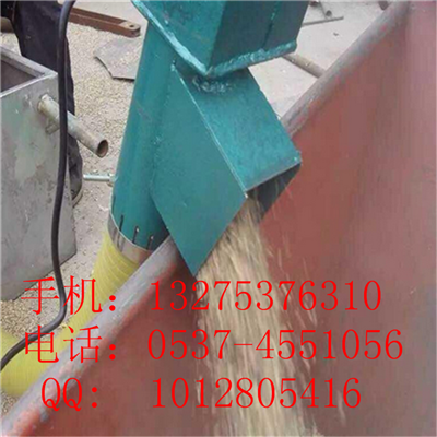 加工設(shè)計粉體輸送機(jī) 管鏈輸送機(jī) 鏈?zhǔn)捷斔蜋C(jī)