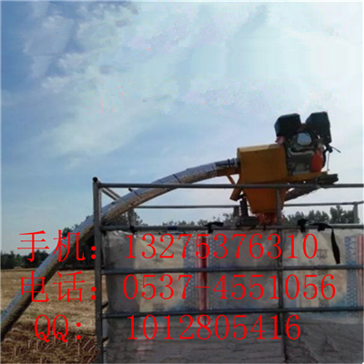 6米小型車載吸糧機(jī)_軟蛟龍吸糧機(jī) 車載電動糧機(jī)