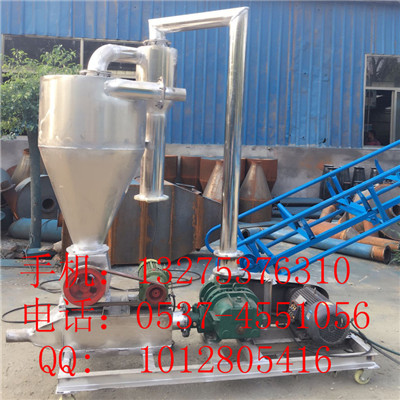 曲阜六九重工供應(yīng)氣力吸糧機(jī) 工業(yè)粉料氣力輸送設(shè)備