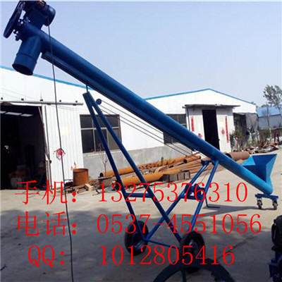 糧食專用便攜式轉(zhuǎn)車螺旋輸送機(jī) 不銹鋼螺旋提升機(jī)