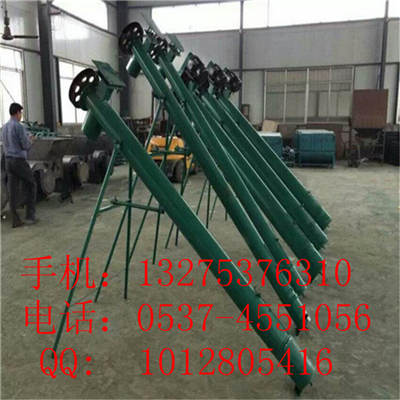 佛山螺旋揮灑給料機 十米長抽糞螺旋提升機 定制上料機