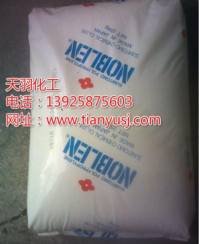 PP百折膠 熱穩(wěn)定性 AZ564