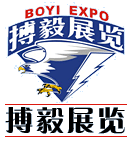 2018年馬來西亞國際海事船舶展覽會(huì)