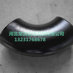 河北龍潤生產(chǎn)優(yōu)質(zhì)DN80碳鋼90度彎頭