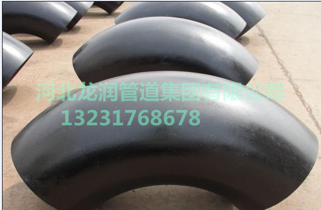 河北龍潤生產(chǎn)優(yōu)質(zhì)DN200碳鋼90度彎頭