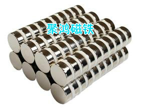 直銷(xiāo)N35釹鐵硼強(qiáng)磁磁鐵