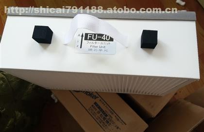 fu-100濾芯過濾單元過濾芯板框過濾器