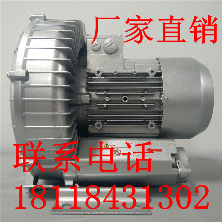 400W