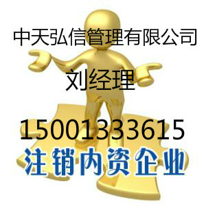 公司地址異常稅務(wù)被鎖怎么辦解鎖稅務(wù)不能報道怎么解除限制