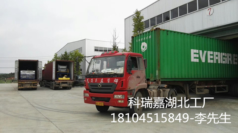 襄陽多功能咬口機VS襄陽彎頭咬口機生產(chǎn)廠家