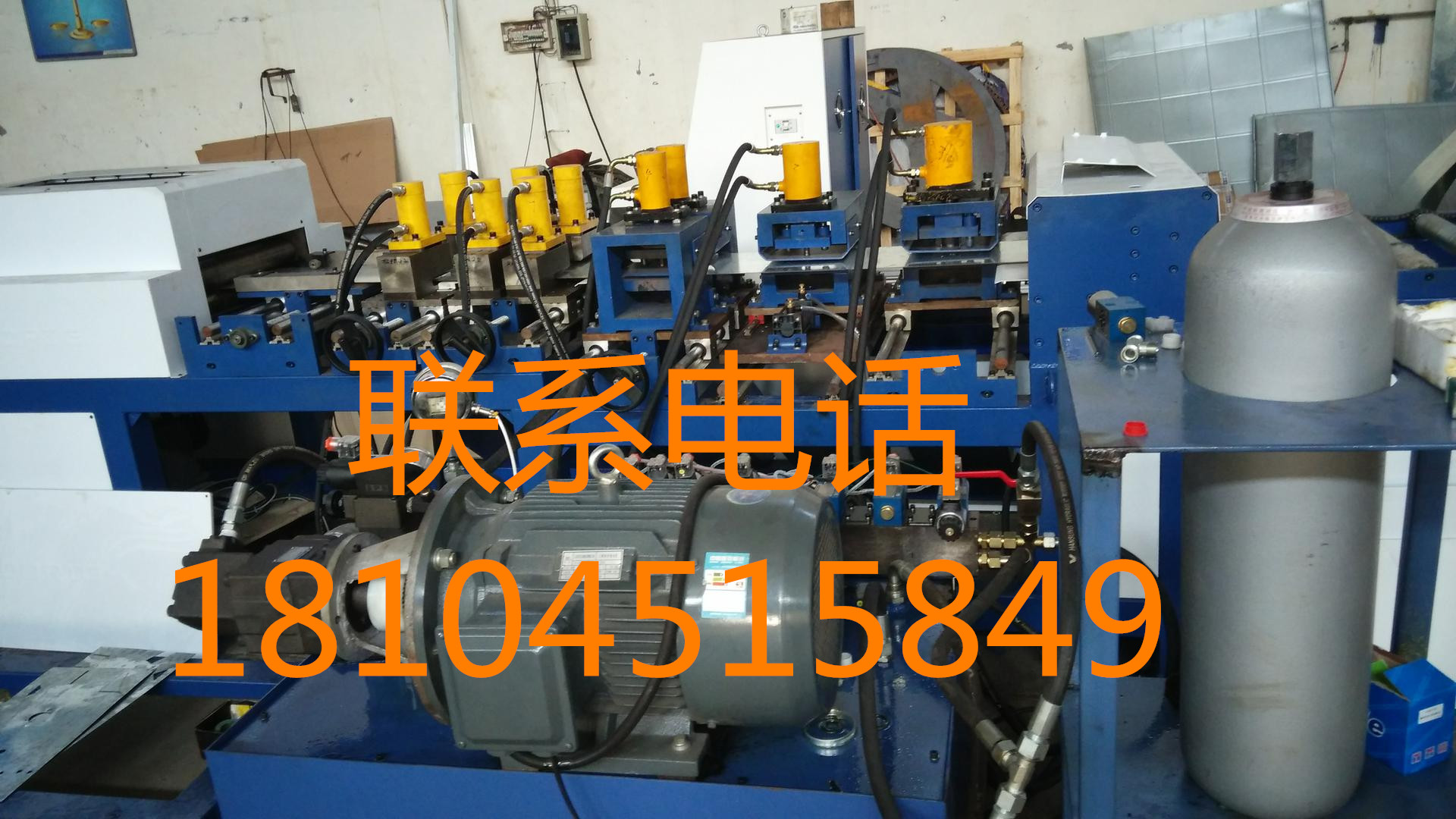 六安多功能咬口機VS六安彎頭咬口機生產(chǎn)廠家
