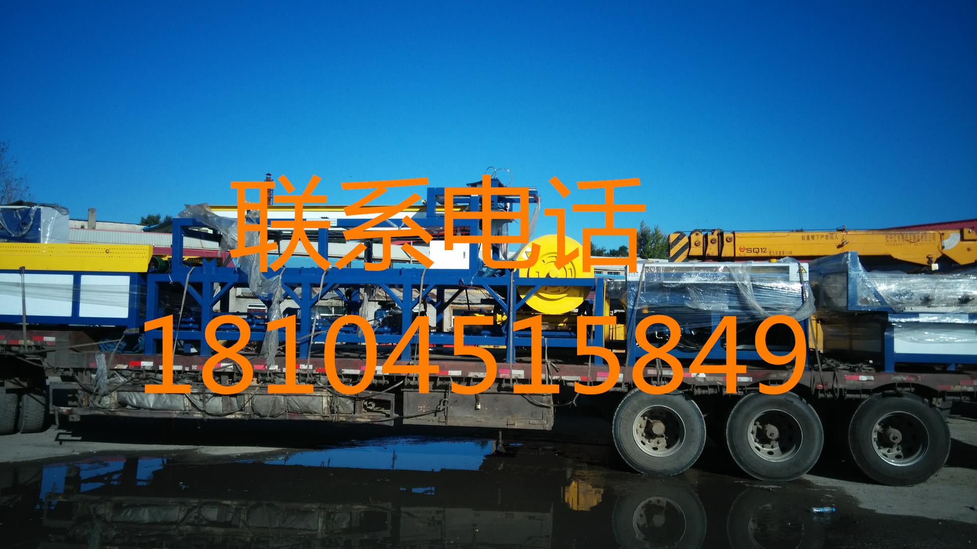 伊春多功能咬口機(jī)VS伊春彎頭咬口機(jī)生產(chǎn)廠家
