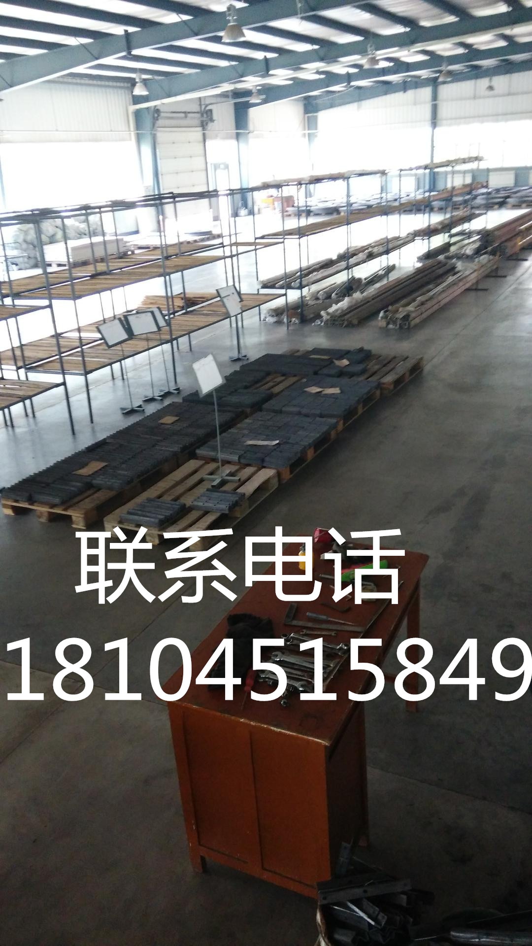 雙鴨山多功能咬口機(jī)VS雙鴨山彎頭咬口機(jī)生產(chǎn)廠家
