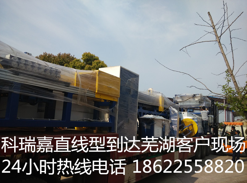 新疆多功能咬口機(jī)VS新疆彎頭咬口機(jī)生產(chǎn)廠家