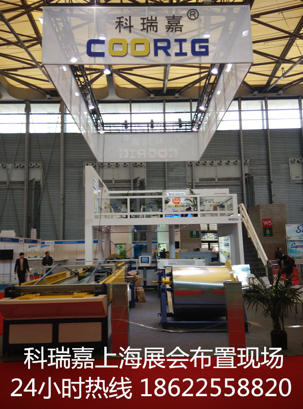 文山多功能咬口機(jī)VS文山彎頭咬口機(jī)生產(chǎn)廠家