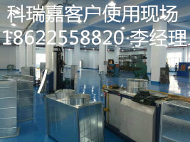 開封多功能咬口機VS開封彎頭咬口機生產(chǎn)廠家