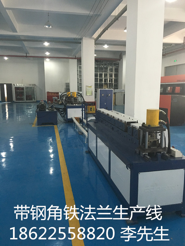無堂劃分域多功能咬口機VS無堂劃分域彎頭咬口機生產(chǎn)廠家