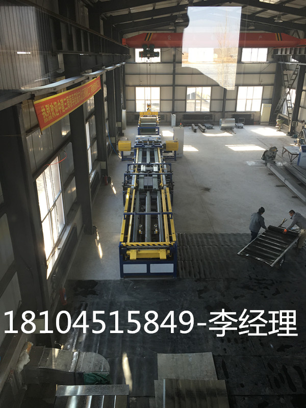 天水多功能咬口機VS天水彎頭咬口機生產(chǎn)廠家