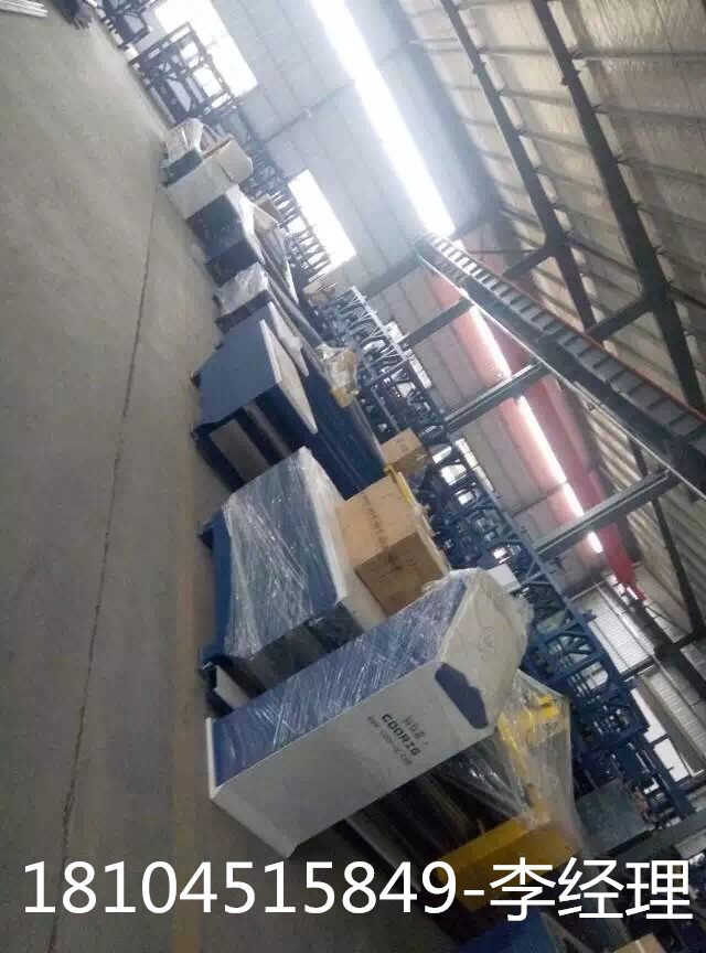 佛山多功能咬口機(jī)VS佛山彎頭咬口機(jī)生產(chǎn)廠家