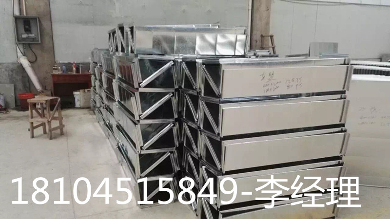 大慶多功能咬口機(jī)VS大慶彎頭咬口機(jī)生產(chǎn)廠家