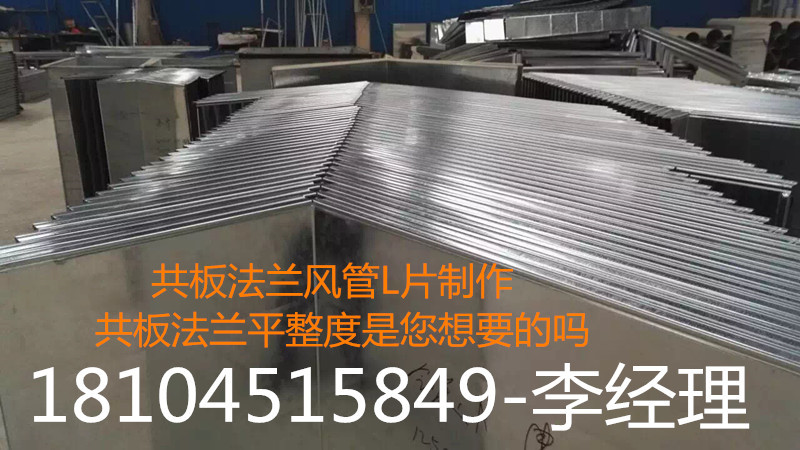 克孜勒蘇多功能咬口機(jī)VS克孜勒蘇彎頭咬口機(jī)生產(chǎn)廠(chǎng)家