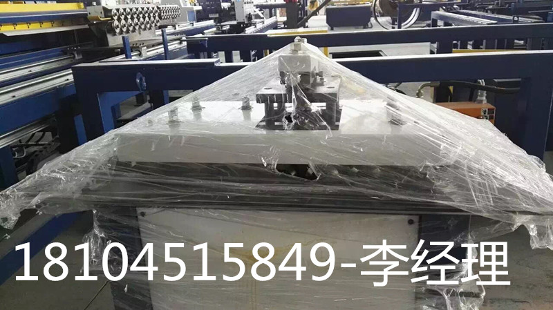 攀枝花多功能咬口機VS攀枝花彎頭咬口機生產(chǎn)廠家