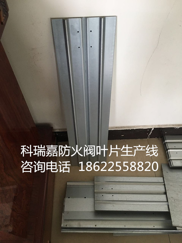 湘西多功能咬口機VS湘西彎頭咬口機生產(chǎn)廠家