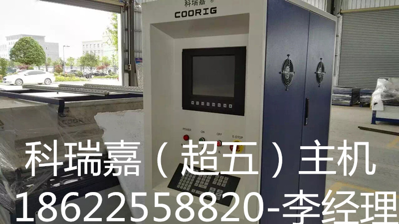 廈門多功能咬口機(jī)VS廈門彎頭咬口機(jī)生產(chǎn)廠家