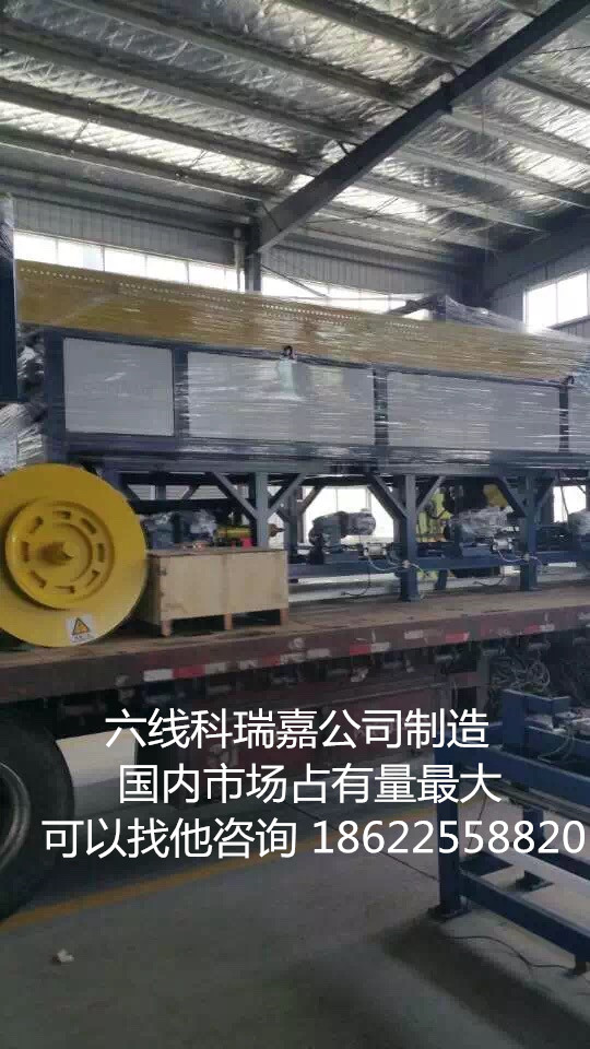 吉安多功能咬口機VS吉安彎頭咬口機生產(chǎn)廠家
