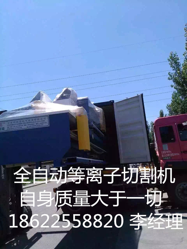 包頭多功能咬口機(jī)VS包頭彎頭咬口機(jī)生產(chǎn)廠家