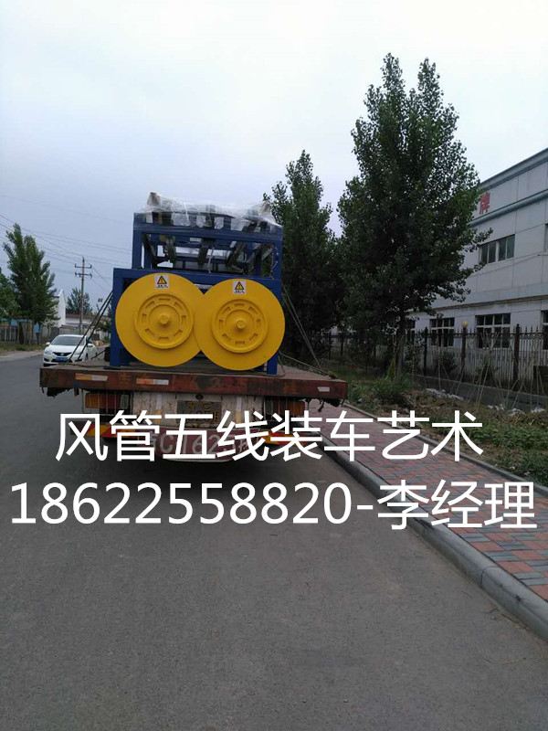 鄂州多功能咬口機(jī)VS鄂州彎頭咬口機(jī)生產(chǎn)廠家