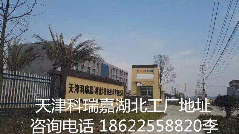 阿克蘇多功能咬口機VS阿克蘇彎頭咬口機生產(chǎn)廠家