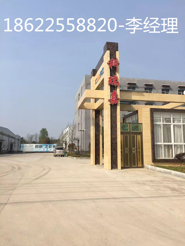 朔州多功能咬口機(jī)VS朔州彎頭咬口機(jī)生產(chǎn)廠家