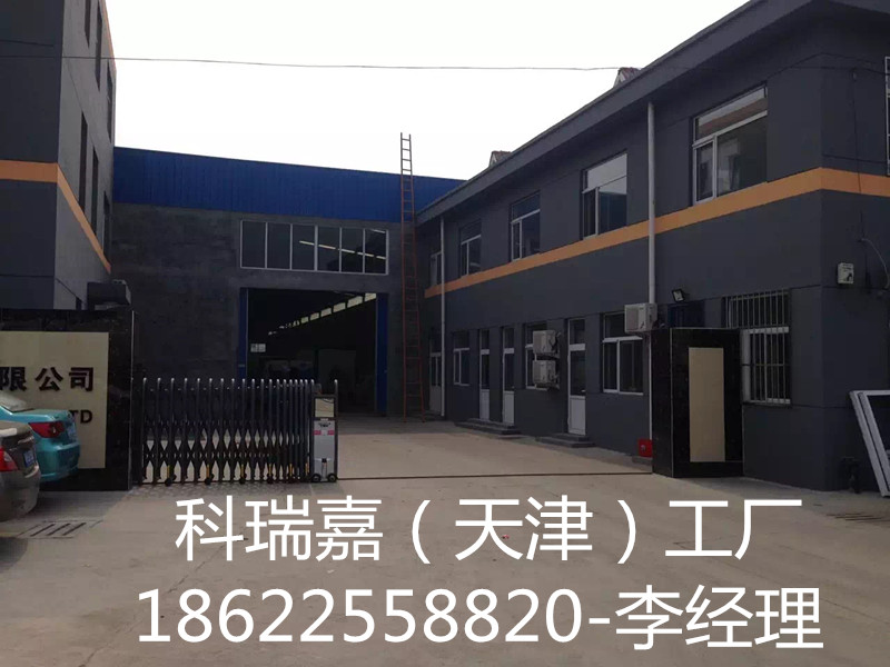 昌都多功能咬口機(jī)VS昌都彎頭咬口機(jī)生產(chǎn)廠家