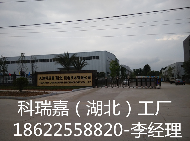 赤峰多功能咬口機(jī)VS赤峰彎頭咬口機(jī)生產(chǎn)廠家