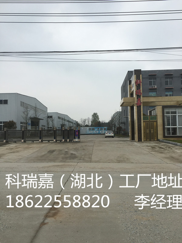聊城多功能咬口機(jī)VS聊城彎頭咬口機(jī)生產(chǎn)廠家