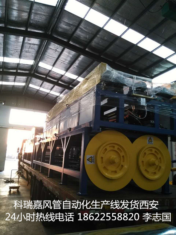 新鄉(xiāng)多功能咬口機(jī)VS新鄉(xiāng)彎頭咬口機(jī)生產(chǎn)廠家