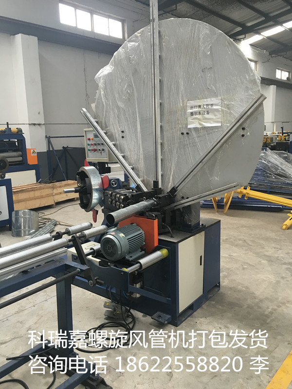 烏蘭察布多功能咬口機(jī)VS烏蘭察布彎頭咬口機(jī)生產(chǎn)廠家