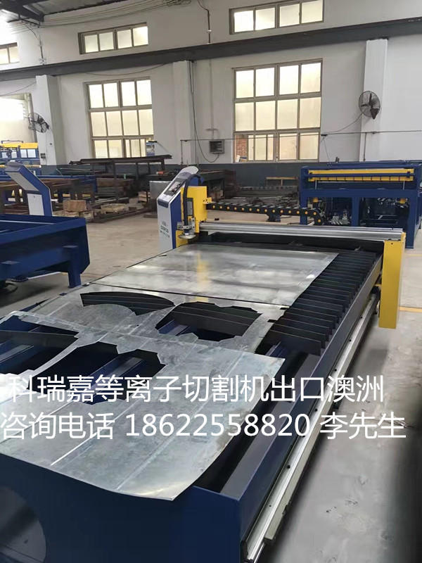 果洛多功能咬口機VS果洛彎頭咬口機生產(chǎn)廠家