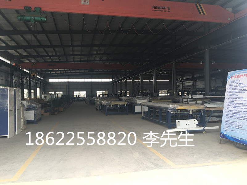 高雄多功能咬口機(jī)VS高雄彎頭咬口機(jī)生產(chǎn)廠家