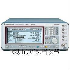 SMP04信號(hào)源，租賃40G信號(hào)發(fā)生器