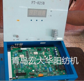 FT025自調(diào)勻整儀