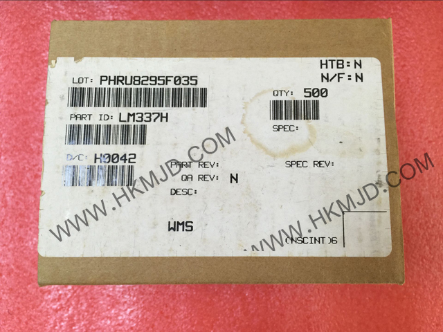 直腳LM337H線性穩(wěn)壓器