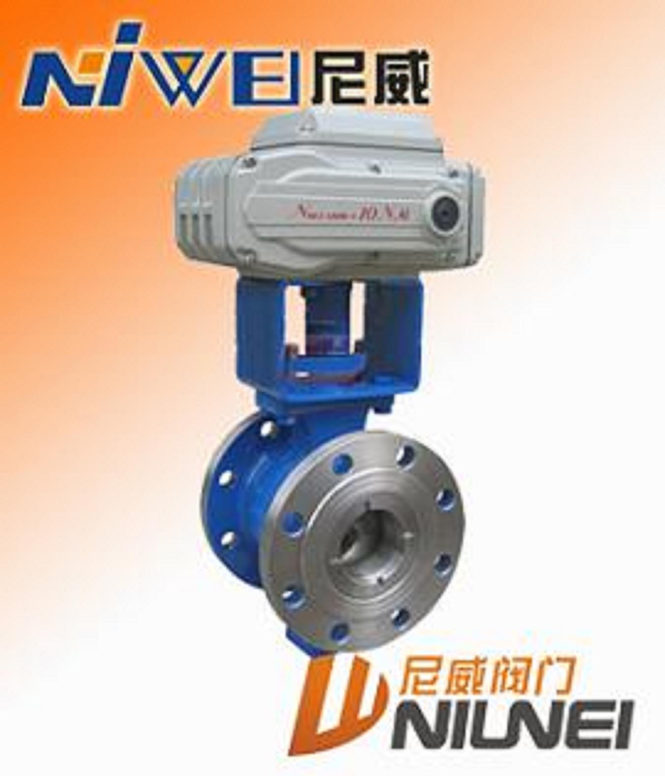 ZDRV電動V型調節(jié)球閥